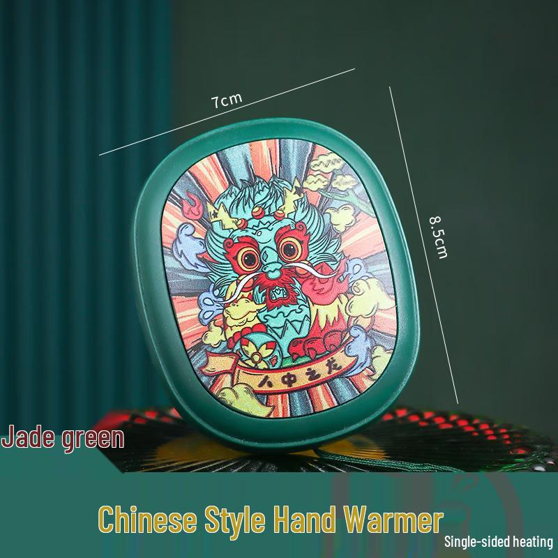 

Liaoshendong Portable USB Rechargeable Hand Warmer PCX168138C Standard