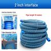 Thickened Floating Swimming Pool Vacuum Hose
