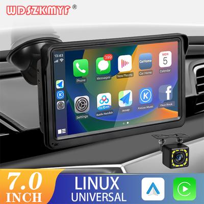 Audio & Video für Autos – MP4 & MP5-Player fürs Auto