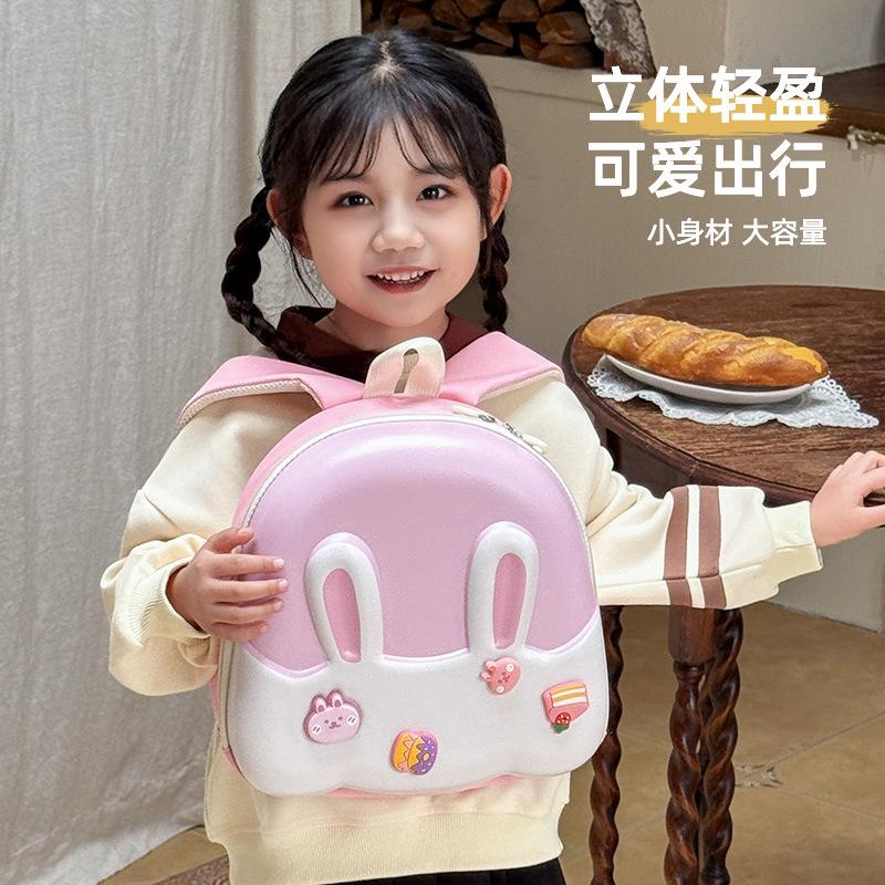 Cute Cartoon Rabbit Baby Backpack with Lights - Children's Backpack
