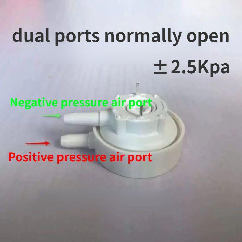 Vacuum Negative Pressure Switch for Vacuum Cleaner Vacuum Pressure Sensor Air Differential Pressure Switch Pressure Detection