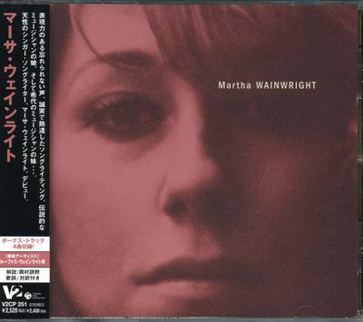CD MARTHA WAINWRIGHT - Martha Wainwright V2CP251 V2 2005 Japan Rock Used