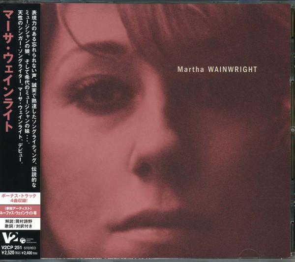

CD MARTHA WAINWRIGHT - Martha Wainwright V2CP251 V2 2005 Japan Rock Used