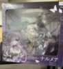 [USED] Granblue Fantasy Narmaya Black Butterfly Dream Clothes 1/7 Scale Figure