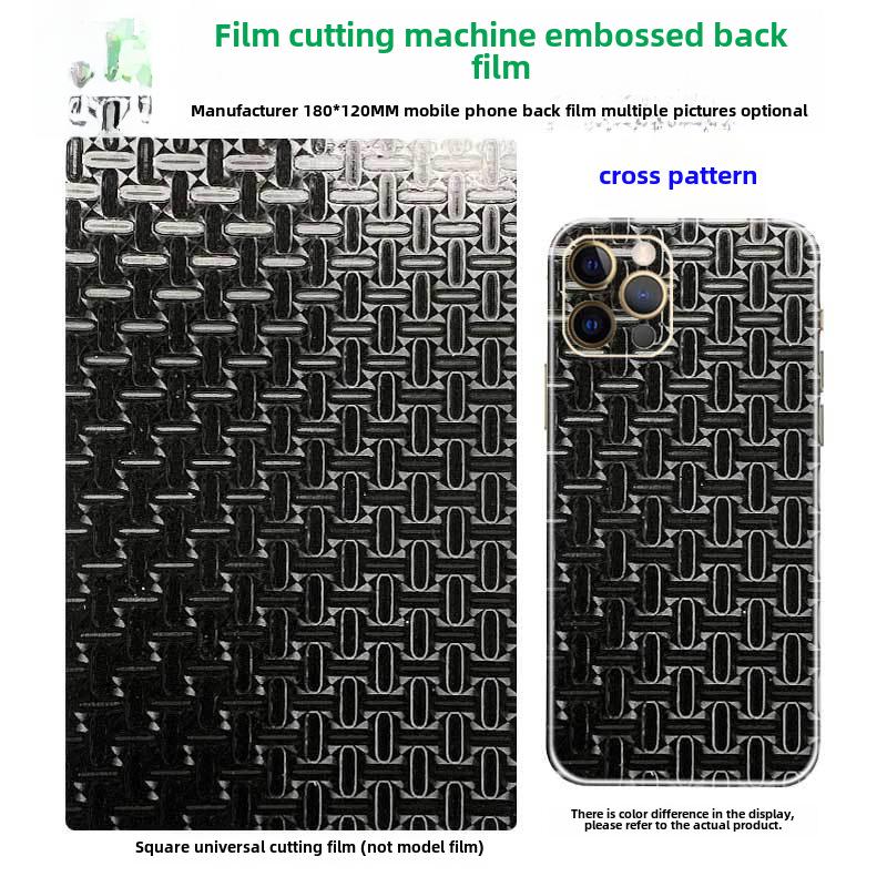 3-Layer 8-Inch Carbon Fiber Blade Laser Film Cutting Machine for Universal Phone Film with Crocodile Leather Pattern.