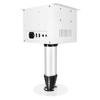 Shenghua Sitong Electric Telescopic Ceiling Mount (CN Version)