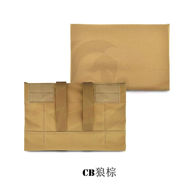 

BEPAN Tactical Side Panel Case Is Suitable For AVS H-frame 6x9 Side Armor