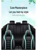 Seventh Gen Elantra Universal Naughty Bear Car Seat Cushion - Leather/Ice Silk, All-Season