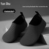 Unisex schoenen – Sneakers