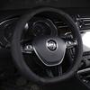 D Type Car Steering Wheel Cover For Opel Grand Sport Mokka GS Line 20-22 Astra