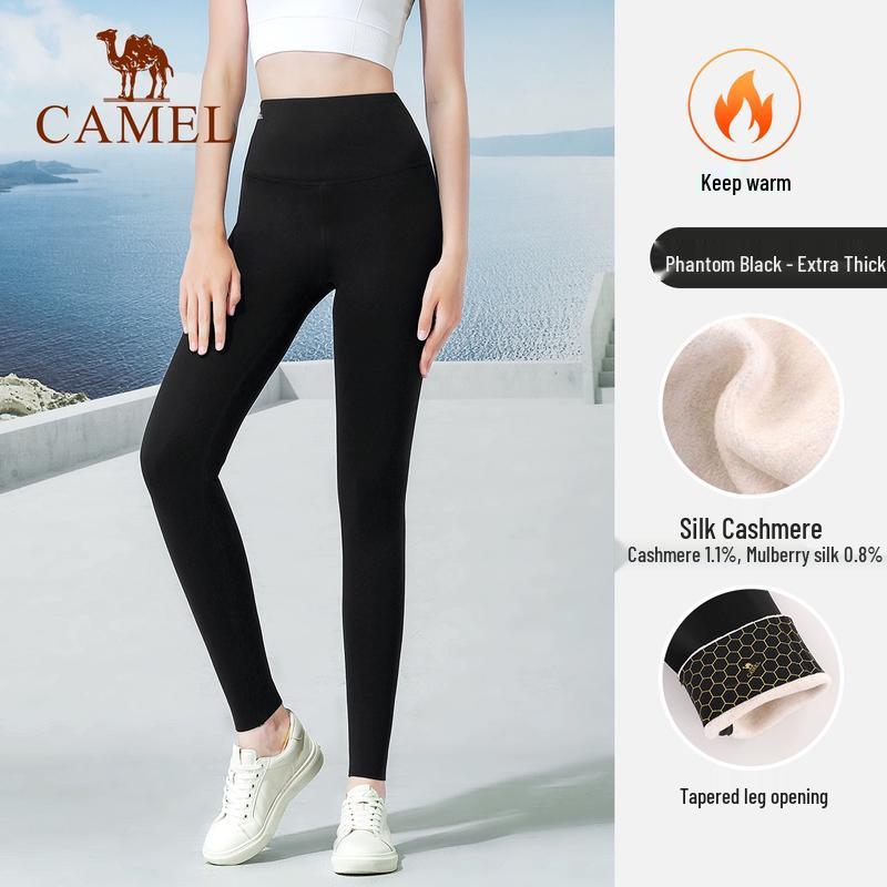Camel Women's High-Waist Thermal Sports Leggings