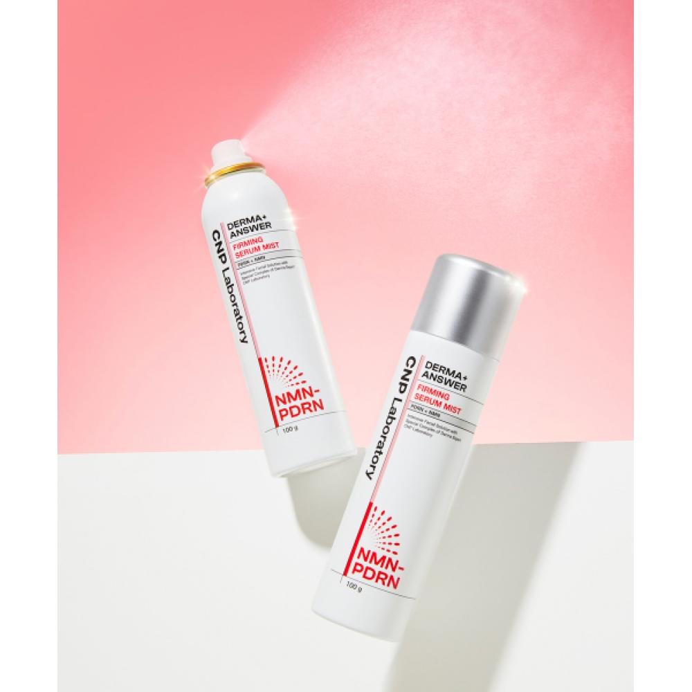 CNP Derma   Cure Névoa Sérum Firmador 100g