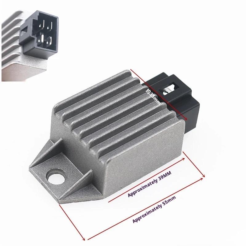 1 Stück Moped ATV Dirtbike Motocross Zubehör Für Gy6 50 80 125 150cc 4-Pin Motorrad Spannungsregler Vollwellengleichrichter