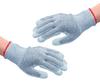 ASONE PU Coated Gloves LL Cut-resistant HG-71 /3-5044-04