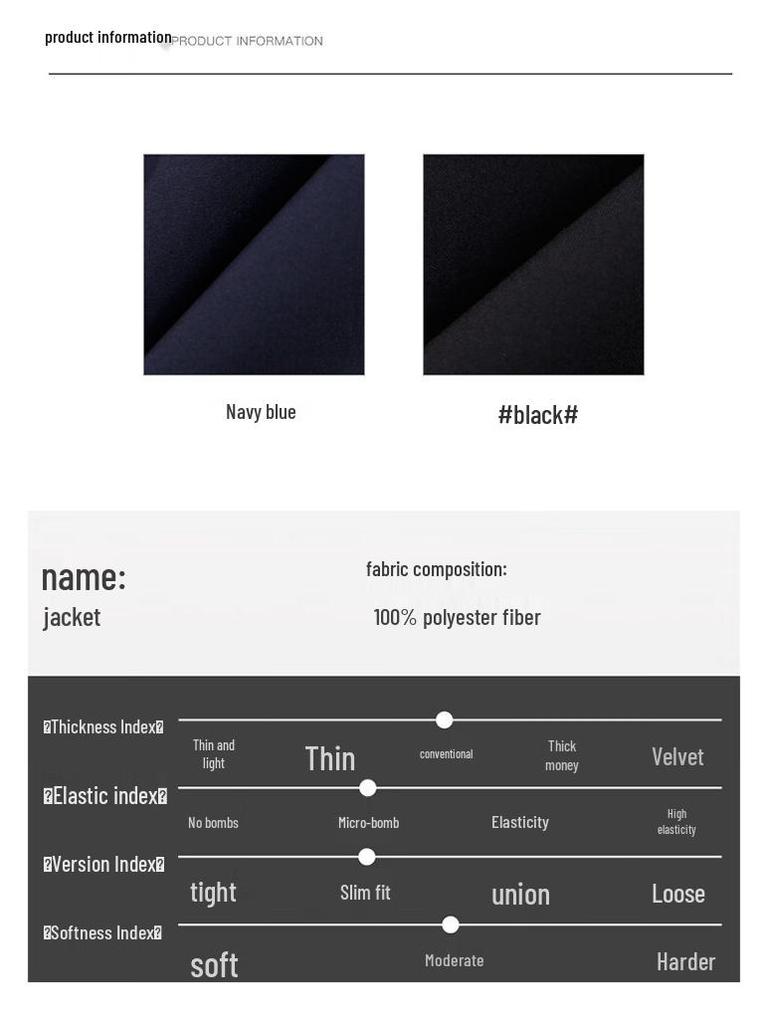 TRIES Men's Lightweight Versatile Baseball Collar Jacket