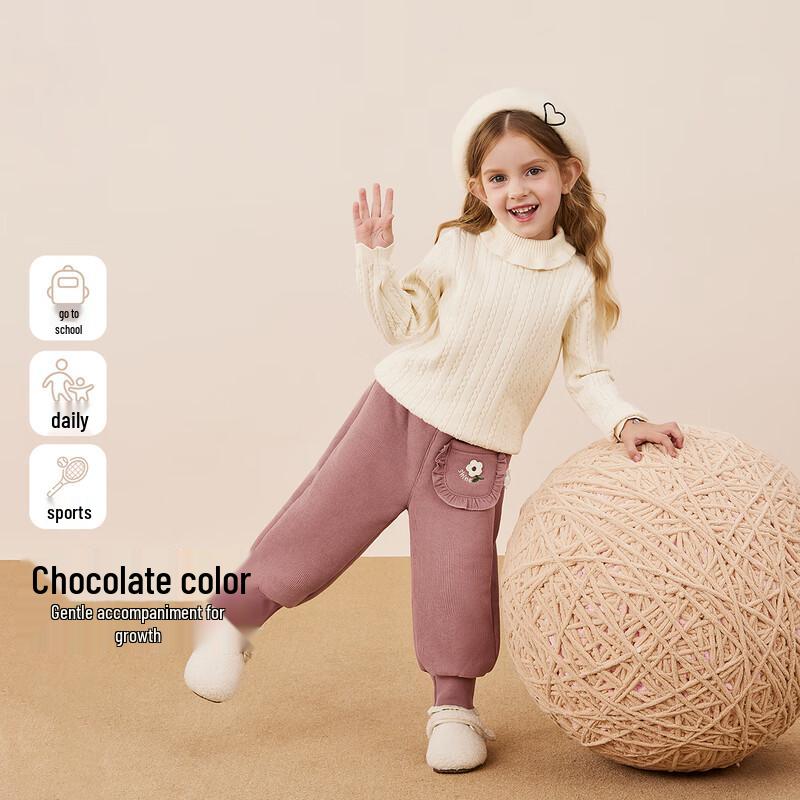 JELLYBABY Girls' Antibacterial Far-Infrared Fleece-Lined Casual Pants