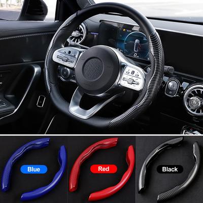 Upgraded Universal Non-Slip Carbon Fiber Car Steering Cover Steering Wheel Booster Cover for All Car Anti-skid Accessories