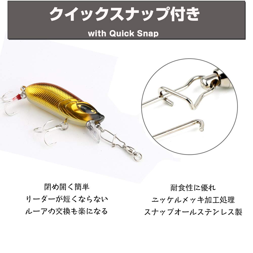 AMYSPORTS Stainless Steel for Sea Lure Ball Bearing 100kg Capacity High-Strength Swivels, Corrosion-Resistant, Fishing, Snaps, Swivels, 25-Piece Set,