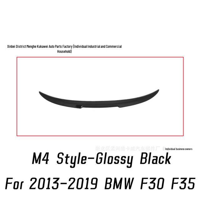 Compatible M4 MP PSM Style Rear Spoiler for 2013-2019 BMW 3 Series F30/F35/320li/328.