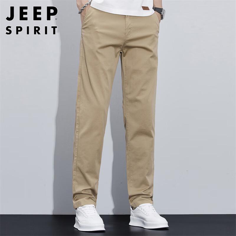 JEEP SPIRIT Men's Straight-Leg Casual Trousers
