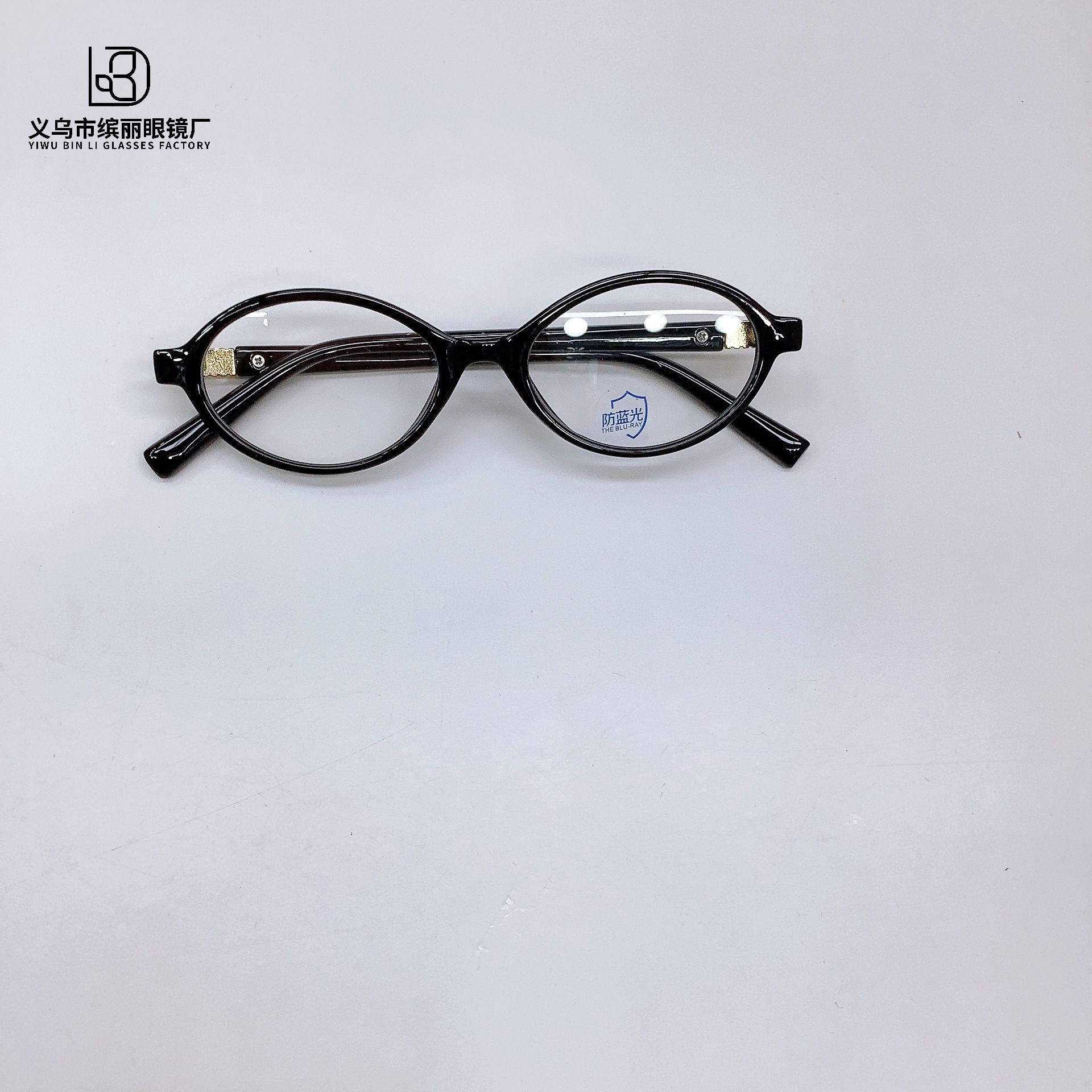 

Модные детские солнцезащитные очки Тренд Детские солнцезащитные очки Ботаник Овальная оправа Детские очки