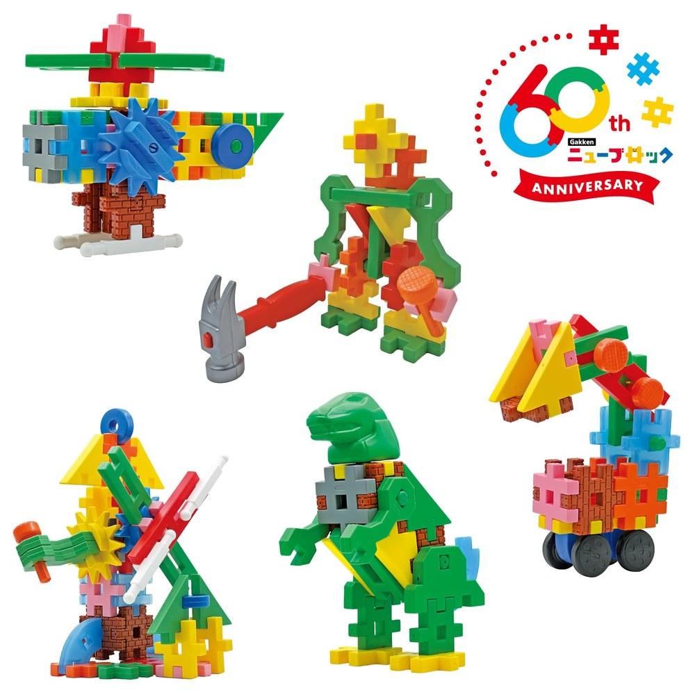 Gakken New Block All Stars 26 Types 70 Pieces 83773 Recommended Age 2 and Up