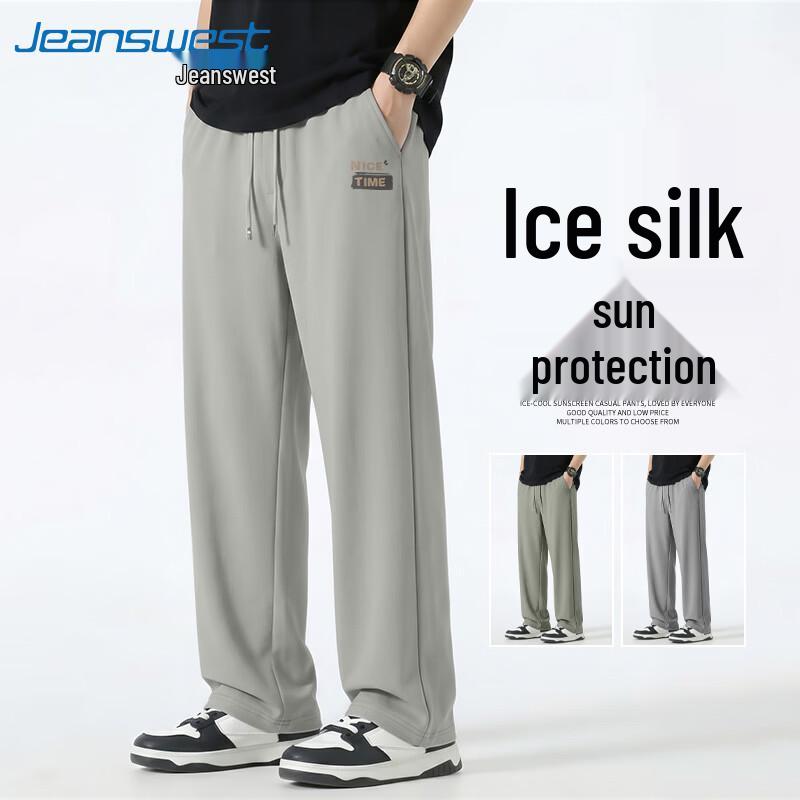 Jeanswest Men s Summer Cool-Feeling Loose Straight-Leg Pants L