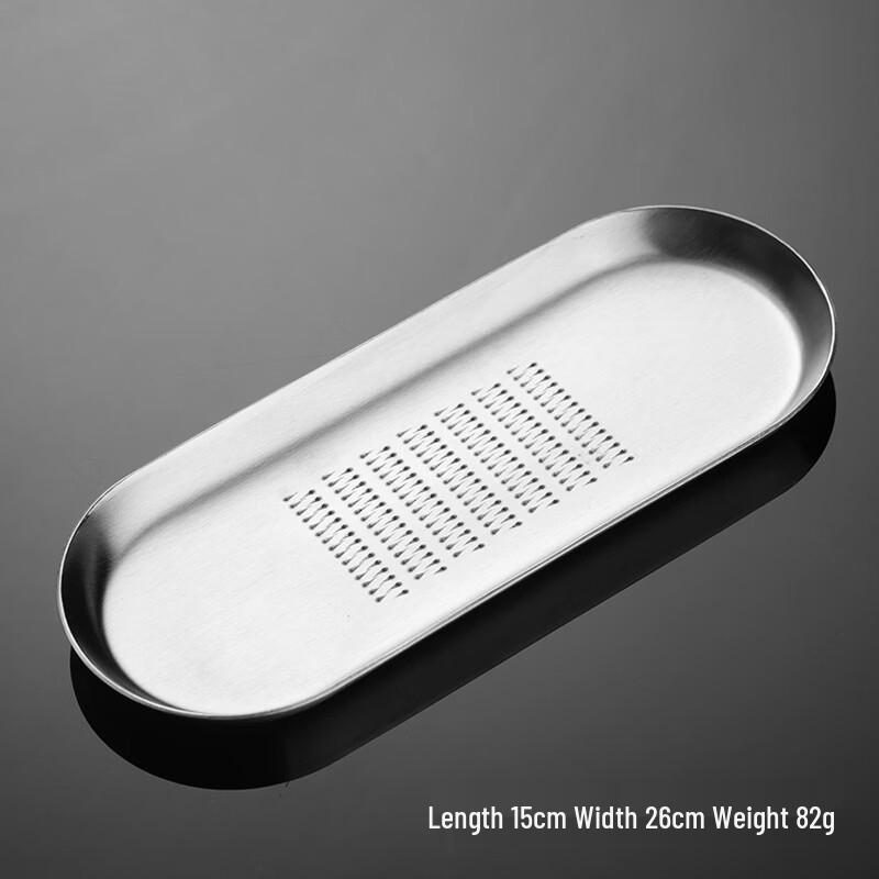 

Qianxing Multi-functional Stainless Steel Grinding Dish Set