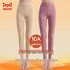 Mao Ren Women's High-Waist Ultra-Thin Thermal Leggings