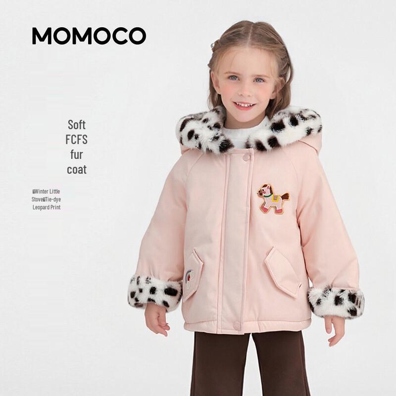 Зимняя флисовая куртка с капюшоном для девочек MOMOCO 130