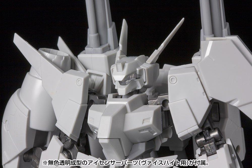 Kotobukiya Рамка Arms Kobold Strauss Armor Set Scale Plastic Model + Ver.FME. 1/100