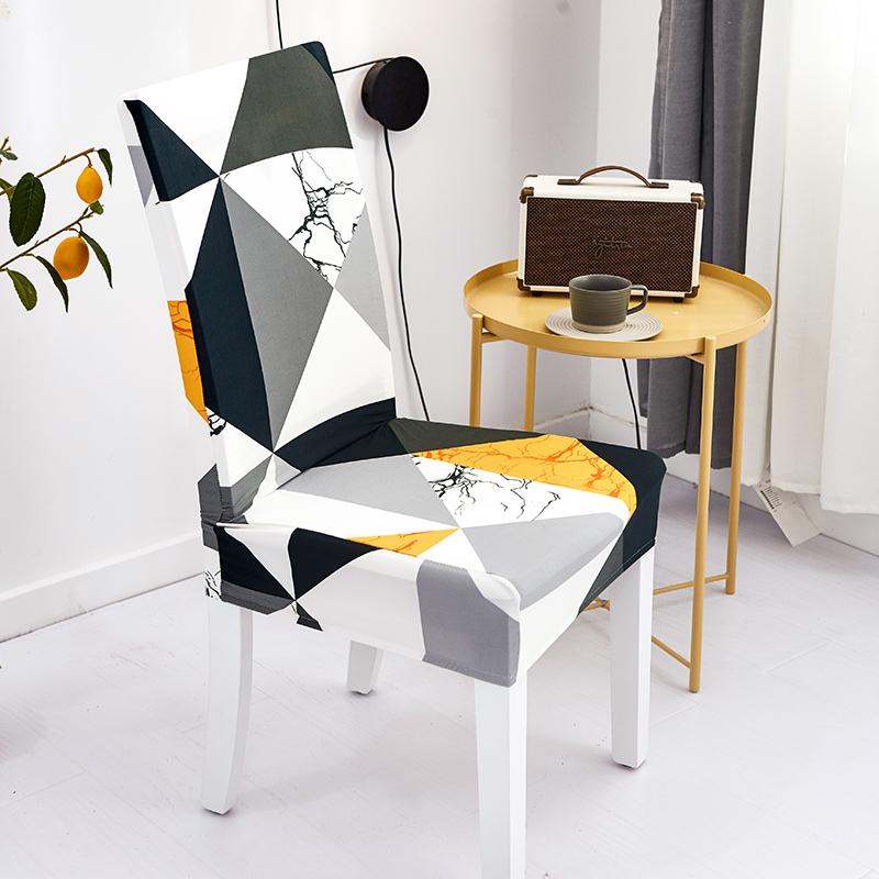 Four Seasons Universal Milk Silk Chair Cover Dust-Proof One Set Of El Conjoined Backrest All-Around Printing