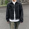 Gewaschene distressed Revers-Denimjacke Herren Frühling Locker Schöne Jacke Koreanischer Stil Trendige Arbeitsjacke