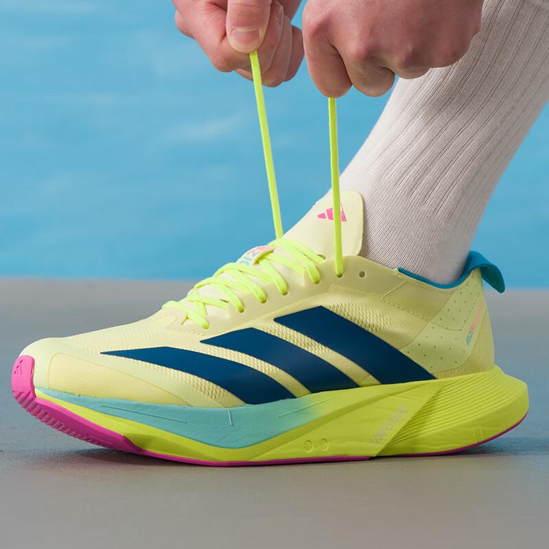 Adidas Men's ADIZERO DRIVE RC Racing Running Shoes