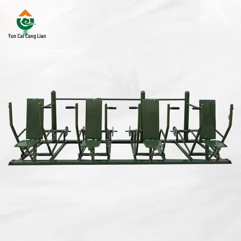 Yuncai Canglian Outdoor 4-Person Seated Push Combination Trainer
