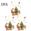 Festival Atmosphere Decor Cartoon Christmas Window Sticker, Removable Santa Snowman Tree Decal, Waterproof PVC Ornaments Static Cling Sticker for Home