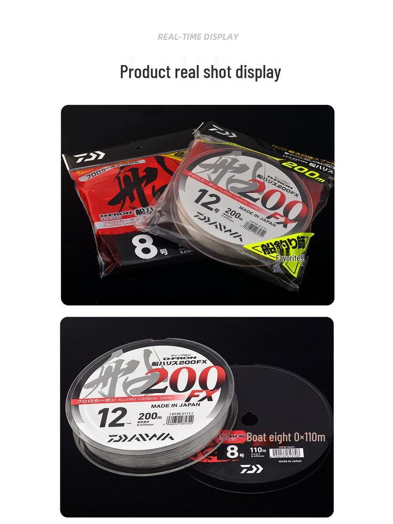Daiwa D-FRON 110m Carbon-Fluorocarbon Fishing Line for Saltwater Boats