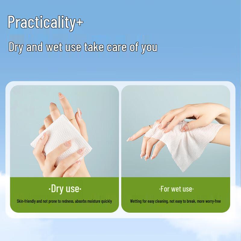 unifree Hanging Disposable Facial Towel