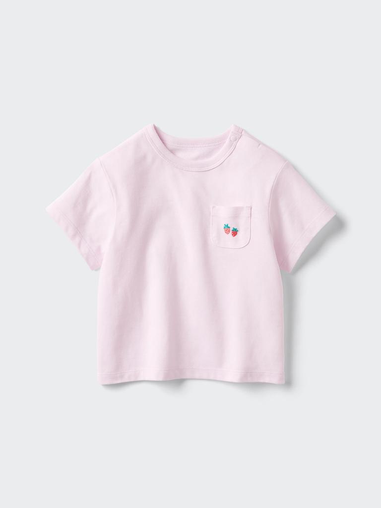 Uniqlo Japan Air Rhythm Cotton Crewneck Tee