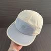 Outdoor Quickdry Baseball Cap With Embroidery For Men And Women Spring Summer Sun Protection