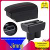 Compatible with Suzuki Jimny Center Console Armrest Box, Interior Original Modification for Export.
