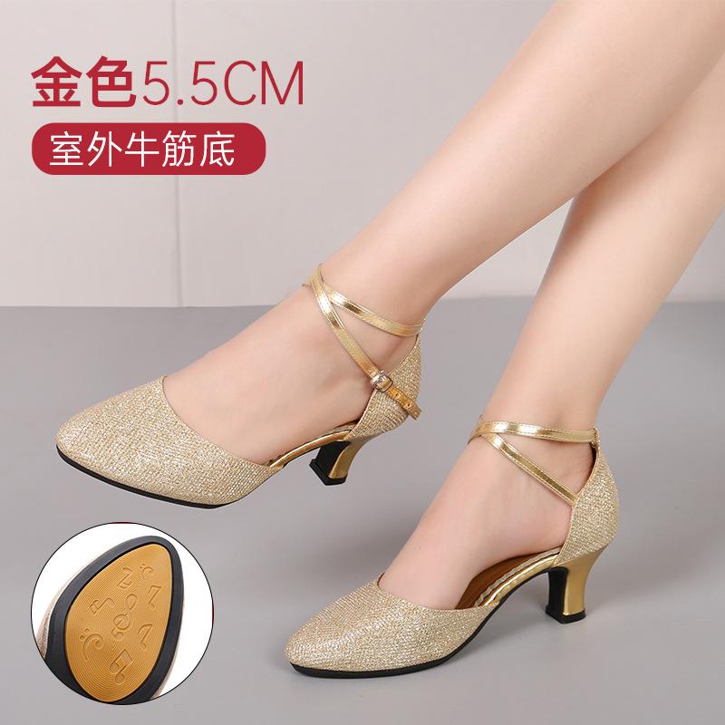 Zapatos de Baile de Salón para Mujer Zapatos de Baile Latino Dama Punta Cerrada Zapatos de Salsa Tacón Bajo Zapatos de Baile Latino Mujer 3.5cm/5.5cm