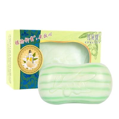 Hongbeiti Olive Oil & Milk Moisturizing Soap 2-Pack