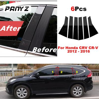 6Pcs Car Pillar Posts Window Door Moulding Trims Cover For Honda CRV CR-V 2012 2013 2014 2015 BC Column Sticker Auto