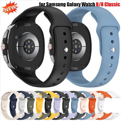 Silicone Band For Samsung Galaxy Watch 8 40mm 44mm 8 Classic 46mm Sports Wrist Bracelet Correa For Galaxy Watch 8 Watchbands