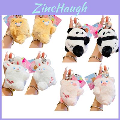 Adorable Plush Keychain With Cutest Tilted Face Perfect For Gifting On Any Occasion Man Miao