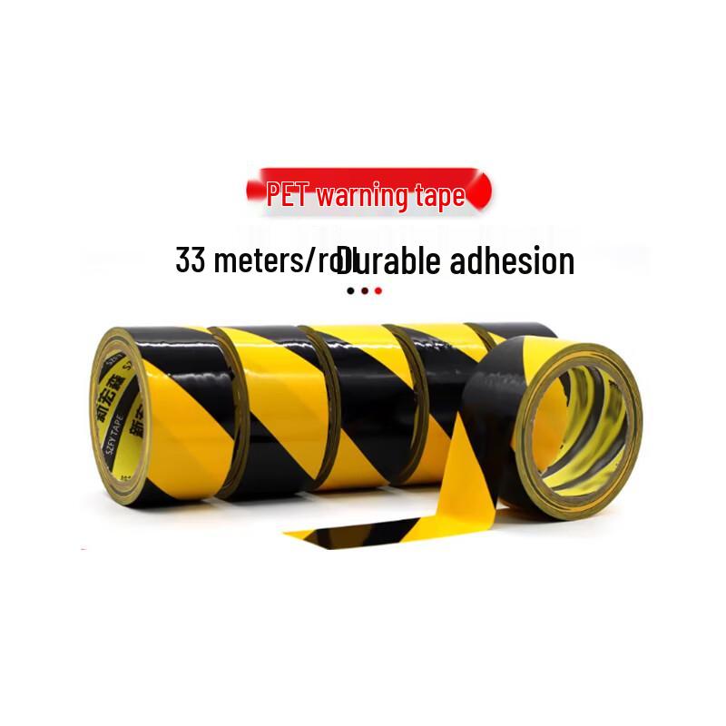 Likard Black and Yellow Warning Tape