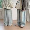 Children's Pants Spring Edition Boys and Girls Korean Color Casual Denim Straight Leg Pants Children's Loose Wide Leg Pants