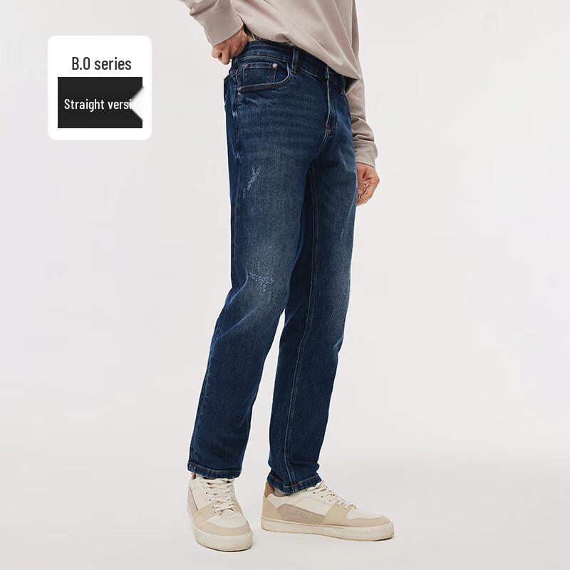 Navigare Men's Retro Straight-Leg Denim Jeans