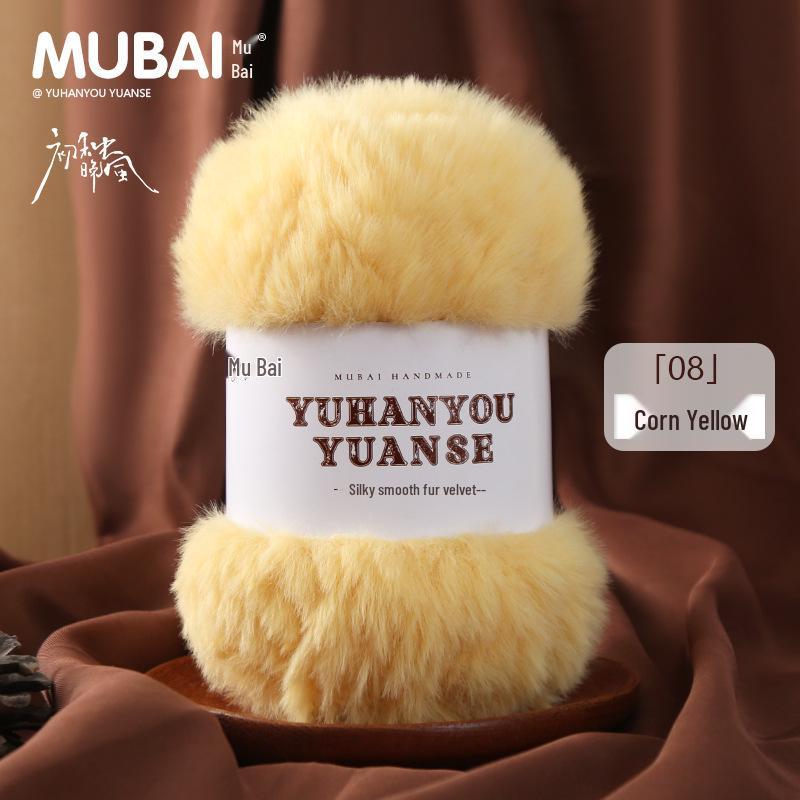 Faux Mink Long Hair Chunky Wool Yarn Ball for Hand Knitting